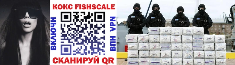 ГАШ Ярославль