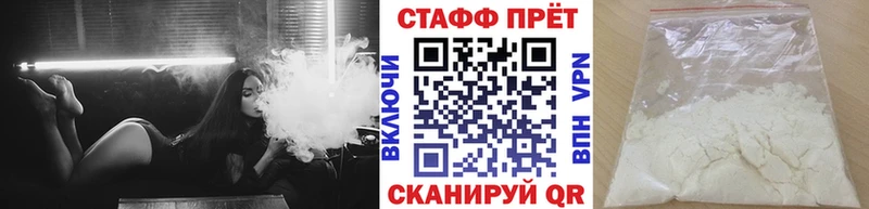 Какие есть наркотики Ярославль omg вход  АМФ  Гашиш  Галлюциногенные грибы  А ПВП  Мефедрон  МАРИХУАНА 