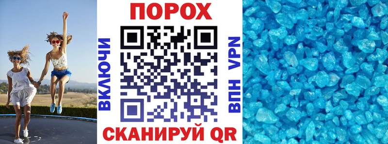 АМФЕТАМИН Premium Ярославль