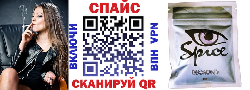 БУТИРАТ GHB  Ярославль 