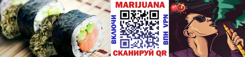 хочу   Ярославль  Еда ТГК конопля 