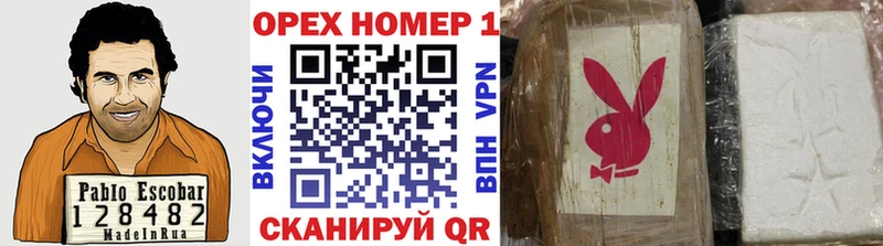 COCAIN Fish Scale продажа наркотиков Ярославль