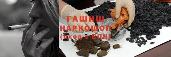 прущая мука Алзамай