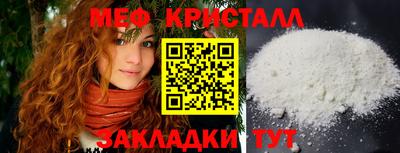шишки Можга