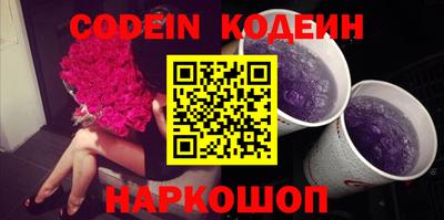 шишки Можга