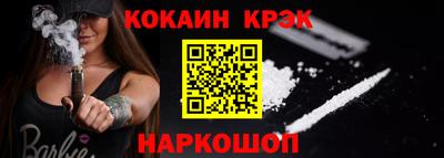 круглые Моздок