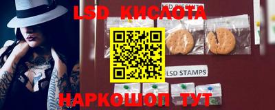 круглые Моздок