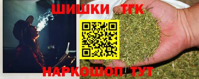 COCAINE Можайск