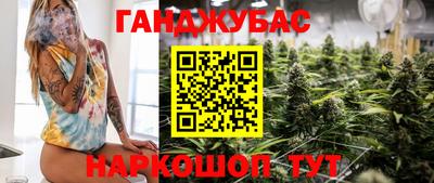 круглые Моздок