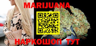 COCAINE Можайск