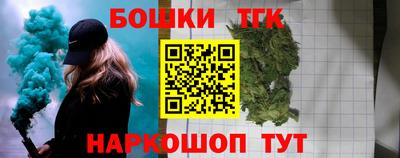 COCAINE Можайск