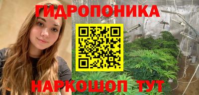 круглые Моздок