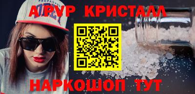 шишки Можга