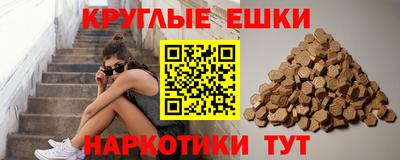 COCAINE Можайск