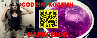 круглые Моздок