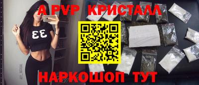 круглые Моздок