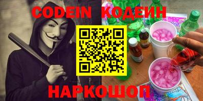 шишки Можга
