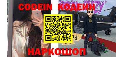 круглые Моздок