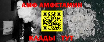 круглые Моздок