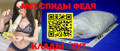 круглые Моздок