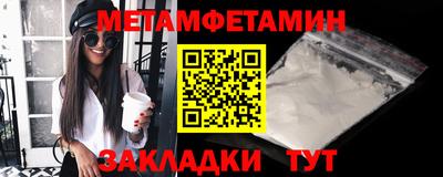 шишки Можга