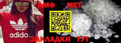 круглые Моздок