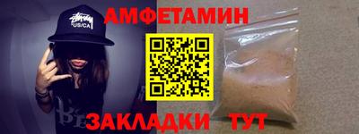 шишки Можга