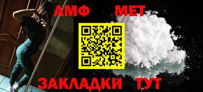 шишки Можга