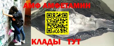 COCAINE Можайск