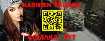 круглые Моздок