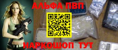 круглые Моздок