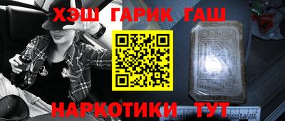 COCAINE Можайск