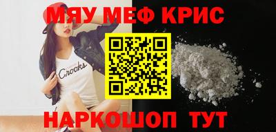 шишки Можга