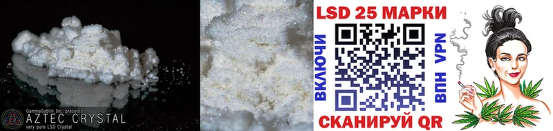 ЛСД экстази ecstasy  где купить   это формула  Ярославль 