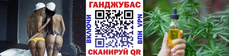 как найти закладки  Ярославль  MEGA сайт  Каннабис VHQ 